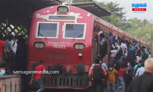 திடீர் பணிப்புறக்கணிப்பில் குதித்த ரயில்வே ஊழியர்கள்..! சேவைகள் பாதிப்பு..! samugammedia 